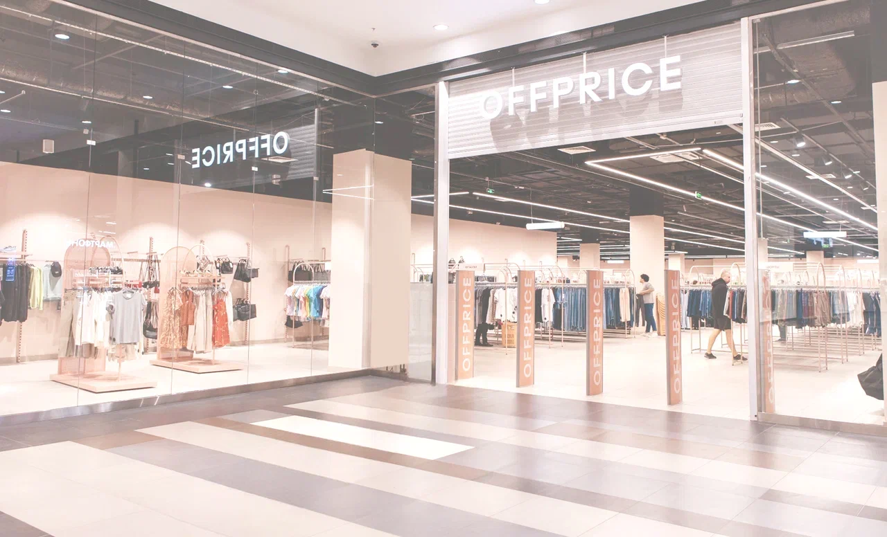 Попасть в магазин