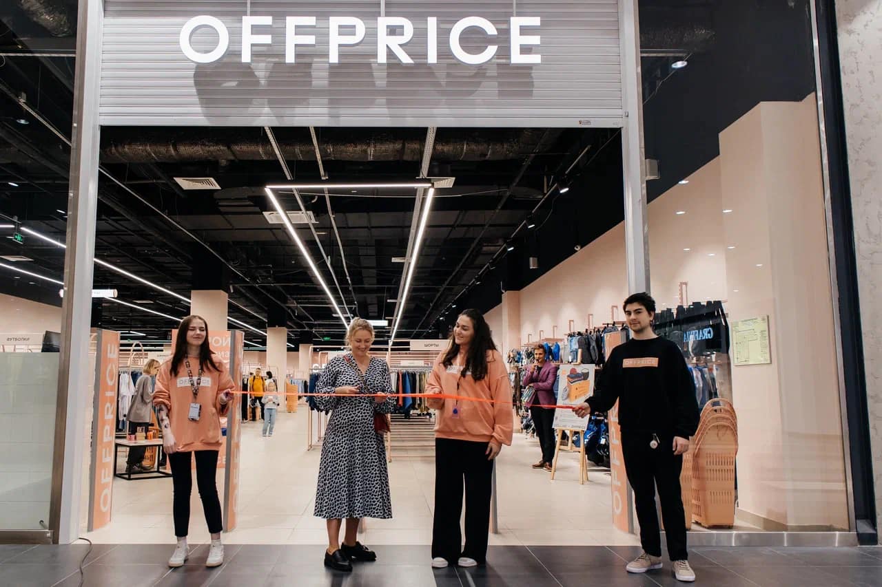 Работа в Offprice