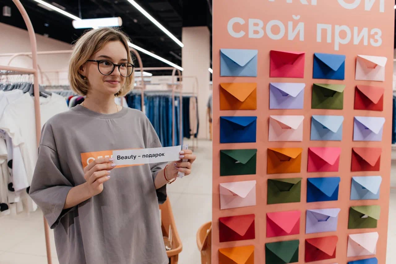 Работа в Offprice